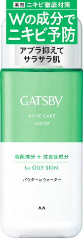 ギャツビー 薬用アクネケアウォーター (医薬部外品) 200ml