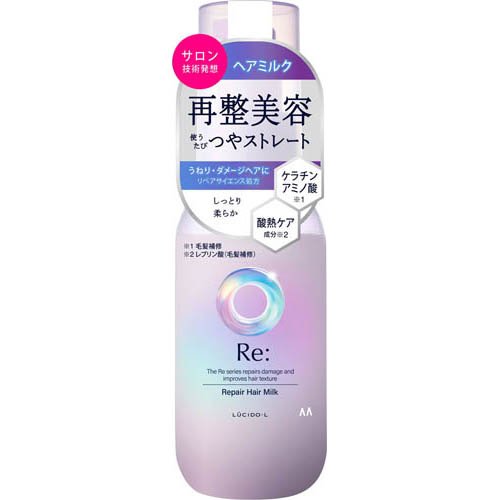 ジェニック ヘアドレッシング スペシャル ヘアクリーム 200mL 2025年最新】ジェニックヘアドレッシングスペシャルヘアクリーム