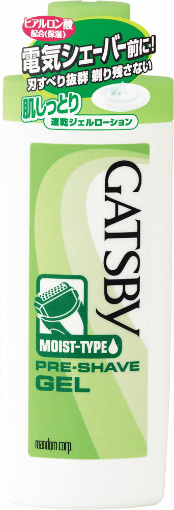 Amazon.co.jp: ギャツビプレシェーブジェル 140ml 電気