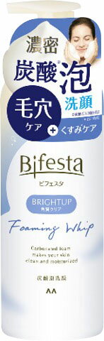 楽天市場 マンダム ビフェスタ 泡洗顔 ブライトアップ 180g 価格比較 商品価格ナビ