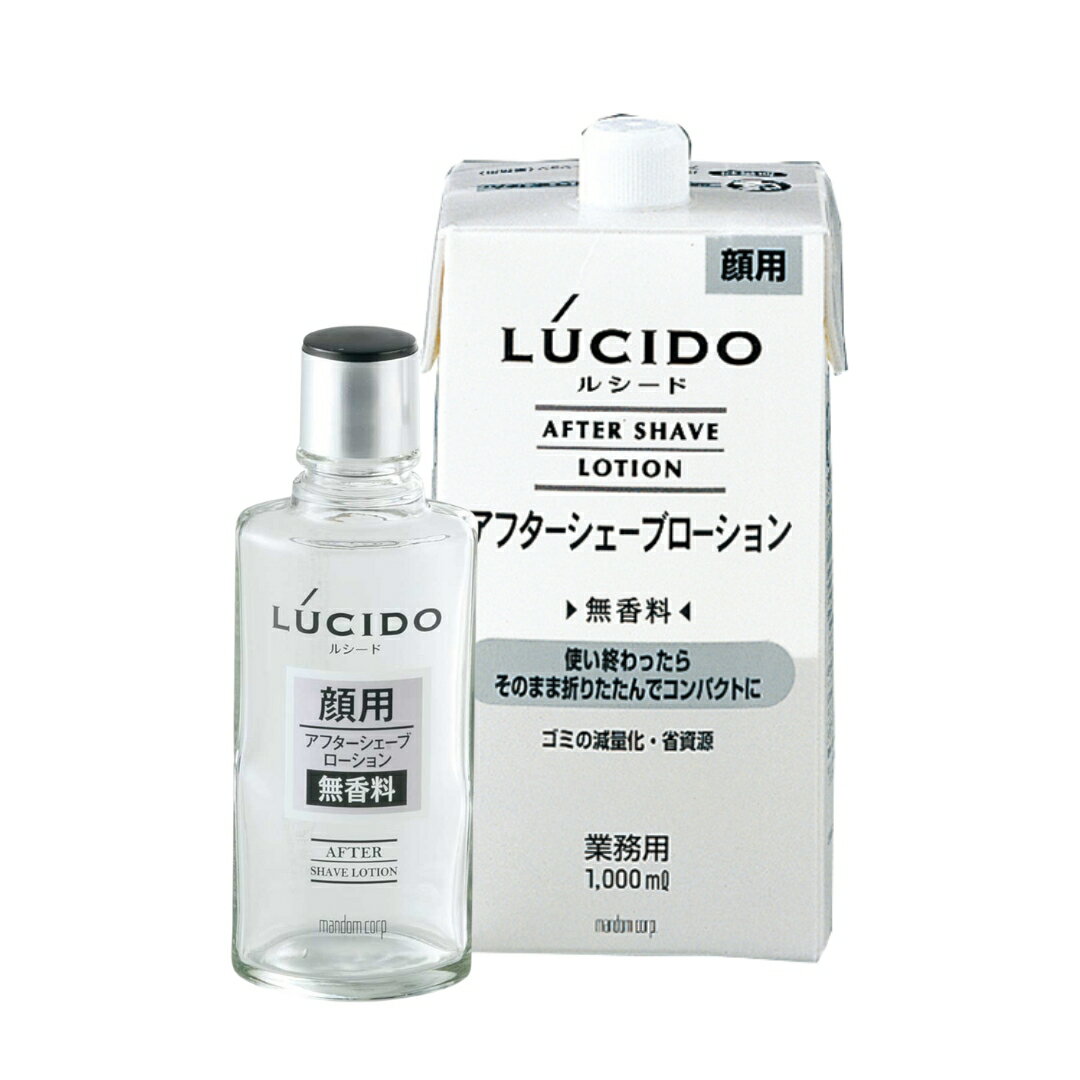 楽天市場】資生堂 AUSLESE(アウスレーゼ) トロッケン アフターシェーブローション 880ml 業務用 | 価格比較 - 商品価格ナビ