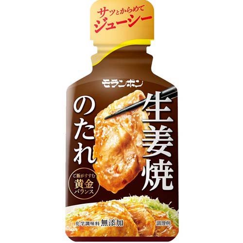 【楽天市場】モランボン 生姜焼のたれ(225g) | 価格比較 - 商品価格ナビ