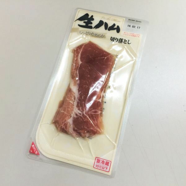 楽天市場】明治ケンコーハム 生ハム切り落とし 85g | 価格比較
