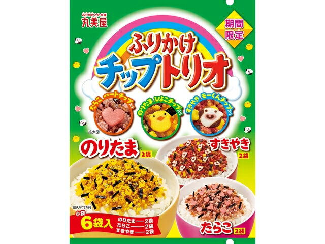 市場 丸美屋 遠足 まとめ買い ピクニック 28g 10袋セット 送料無料 ツナマヨ ふりかけ あす楽 ソフトふりかけ ランチ