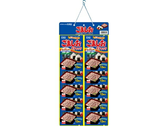 ごましお 3点まとめ Amazon.co.jp: 浜乙女 ごましおスティック 16袋×10個 : 食品