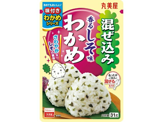 150円 レビュー高評価の商品！ 送料込み 丸美屋 ソフトふりかけ ツナマヨ 2袋セット