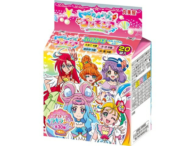 楽天市場 丸美屋食品工業 丸美屋食品工業 丸美屋 トロピカル ジュ プリキュアふりかけミニｐ 価格比較 商品価格ナビ