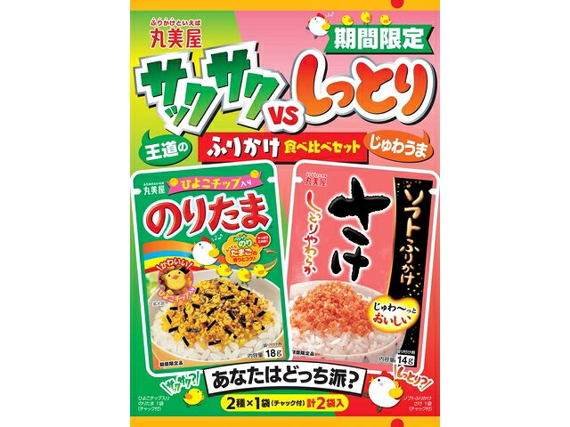 楽天市場 丸美屋食品工業 丸美屋食品工業 丸美屋 チップ入のりたま ソフトちりめん山椒 価格比較 商品価格ナビ