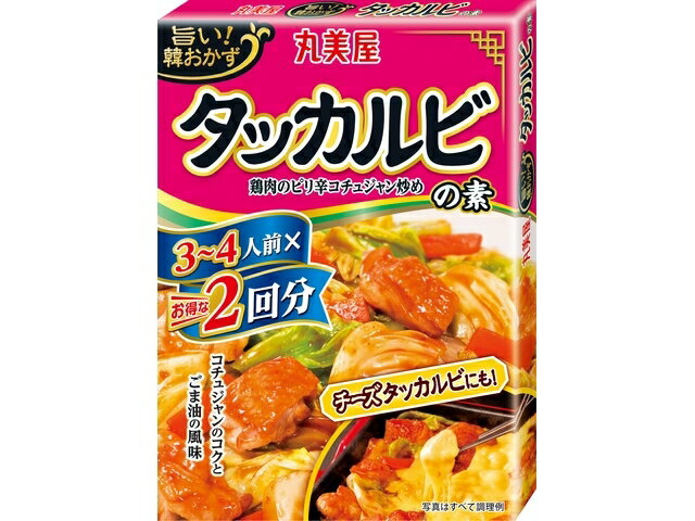 楽天市場】丸美屋食品工業 丸美屋食品工業 丸美屋 旨い！韓おかず ２回分タッカルビの素 | 価格比較 - 商品価格ナビ