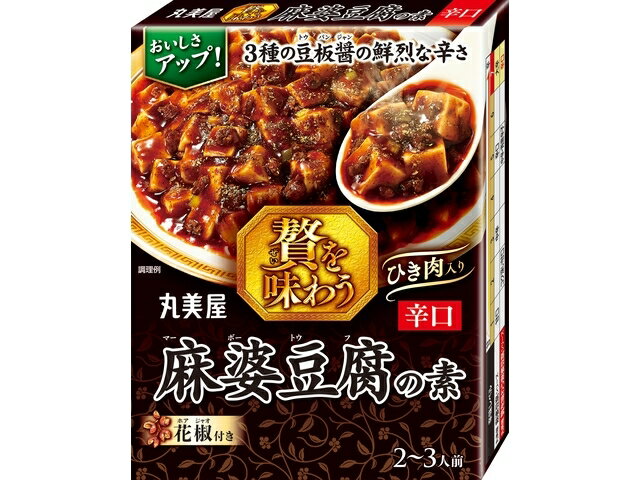 売り出し 味の素 ＣｏｏｋＤｏ クックドゥ 四川式麻婆豆腐用 １０６．５ｇ １個