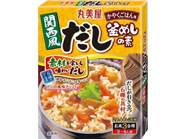 楽天市場】丸美屋食品工業 丸美屋食品工業 丸美屋 関西風だし釜めしの素 | 価格比較 - 商品価格ナビ