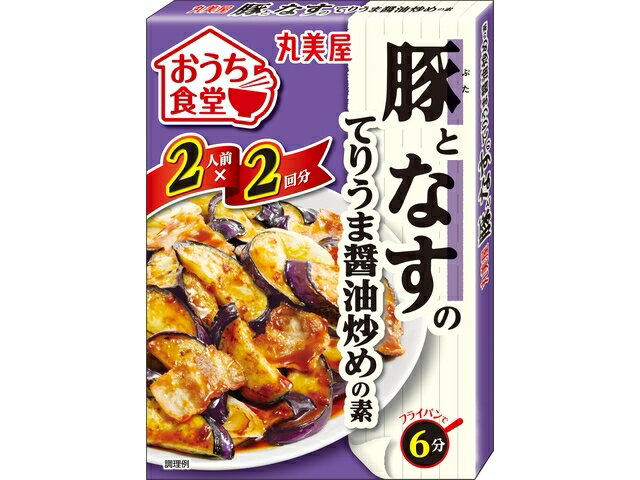 楽天市場】トリゼン食鳥肉協同組合 トリゼンフーズ 華味鳥 骨なしピリ