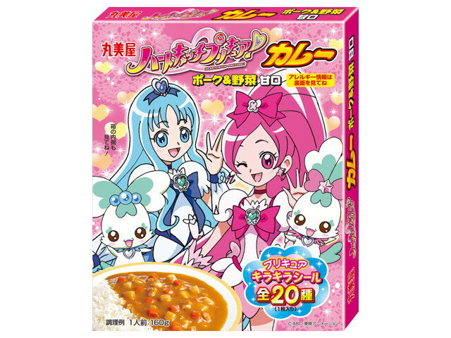 楽天市場 丸美屋食品工業 ハートキャッチ プリキュアカレー ポーク 野菜甘口 価格比較 商品価格ナビ