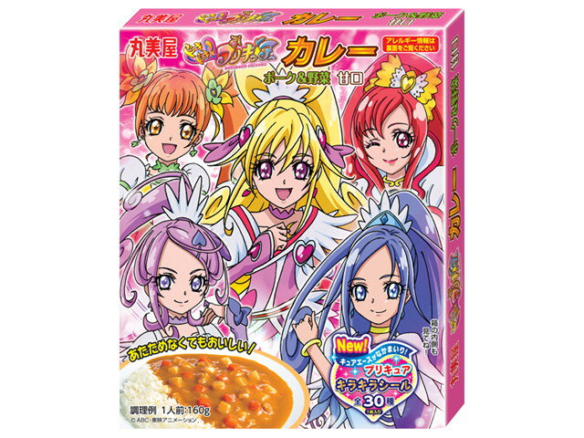 楽天市場 丸美屋食品工業 丸美屋食品工業 丸美屋 ドキドキプリキュアカレー ポーク 野菜甘口 価格比較 商品価格ナビ