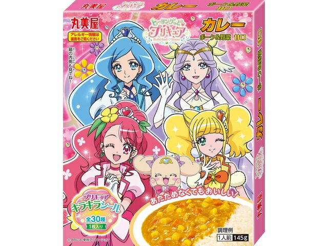 楽天市場 丸美屋食品工業 丸美屋食品工業 丸美屋 ヒーリングっどプリキュアカレー 価格比較 商品価格ナビ