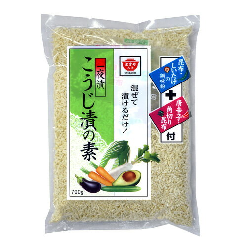 楽天市場】名刀味噌本舗 乾燥ひしおこうじ(550g) | 価格比較 - 商品価格ナビ