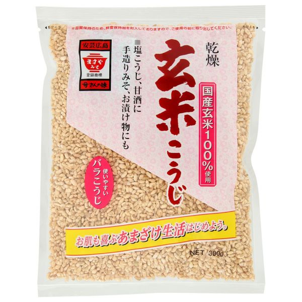 楽天市場】名刀味噌本舗 乾燥ひしおこうじ(550g) | 価格比較 - 商品価格ナビ