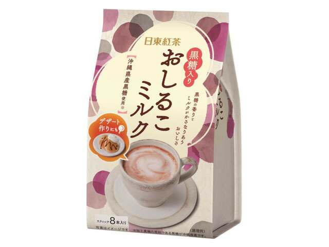 楽天市場】三井農林 日東紅茶 ロイヤルミルクティーベース 甘さ控えめ 480ml | 価格比較 - 商品価格ナビ