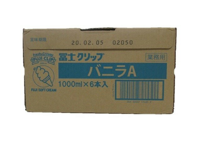 高い素材 富士クリップ 生乳ソフトクリーム 6本入り ミックス 菓子