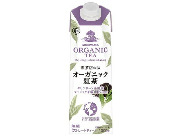 人気提案 紙パック 山本珈琲 12本 1L まとめ買い 6本入×2 人気