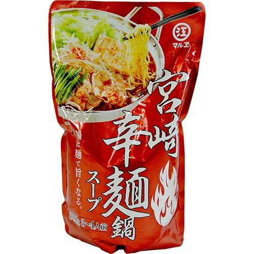 楽天市場】マルヱ醤油 宮崎辛麺鍋スープ(800g) | 価格比較 - 商品価格ナビ