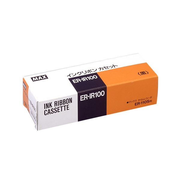 新品　未使用　MAX ER-WA100 マックス 電波受信ユニット マックス MAX】電波受信ユニット ER-WA100 - メルカリ