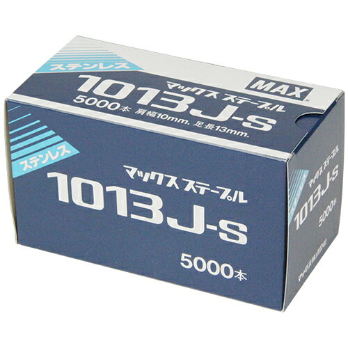 配送員設置 マックス MAX 10Jステープル 1008J-S 8mm 5000本 MS94524 discoversvg.com