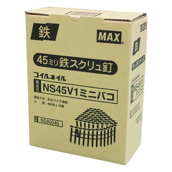 楽天市場】マックス マックス|max ネイル fsp25q9 メッキ fp98150 | 価格比較 - 商品価格ナビ