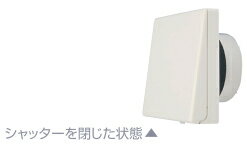 MAX 自然給気口 Φ100 結露対策型 フラットパネルタイプ VG 0SF
