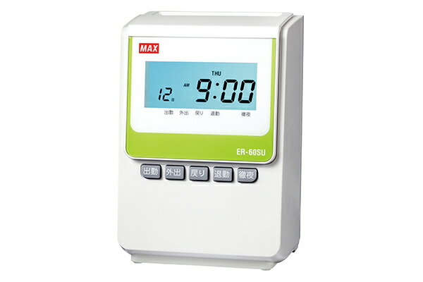楽天市場】ニッポー ニッポー タイムレコーダー NTR-2700 | 価格比較 - 商品価格ナビ