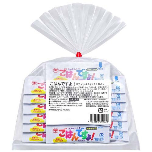 楽天市場 桃屋 桃屋 ごはんですよ スティック 8g 18本入 価格比較 商品価格ナビ
