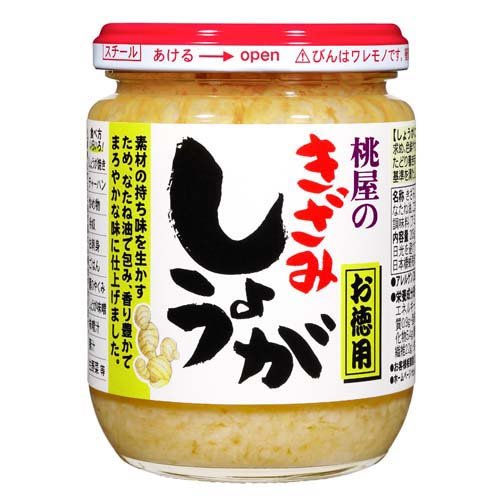 楽天市場】桃屋 桃屋 チャント五目寿司のたね(250g) | 価格比較 - 商品価格ナビ