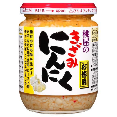 楽天市場】桃屋 桃屋 きざみにんにく お徳用 230g | 価格比較 - 商品価格ナビ