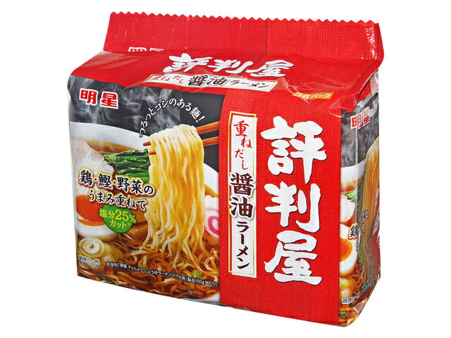 楽天市場】明星食品 明星食品 明星 評判屋 重ねだし味噌ラーメン ５食パック | 価格比較 - 商品価格ナビ