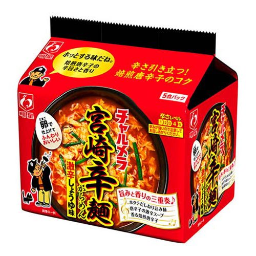 楽天市場】響 響 宮崎辛麺 即席麺 3食入 276g | 価格比較 - 商品価格ナビ