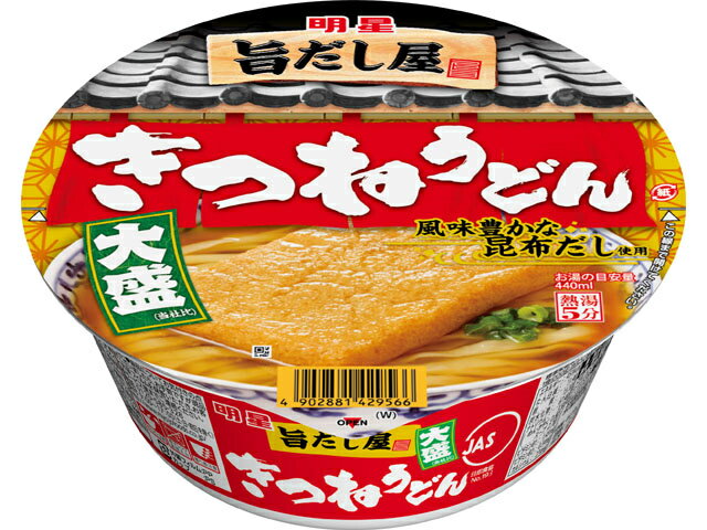 12個セット 明星評判屋重ねだしかきたまうどん 同梱不可 1,346円