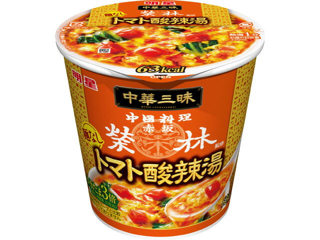 楽天市場】日清食品 旨だし膳 おとうふの豆乳仕立てスープ(1コ入) | 価格比較 - 商品価格ナビ