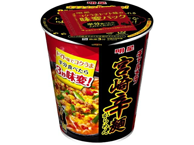 楽天市場 明星食品 明星食品 明星 チャルメラカップ 宮崎辛麺 価格比較 商品価格ナビ