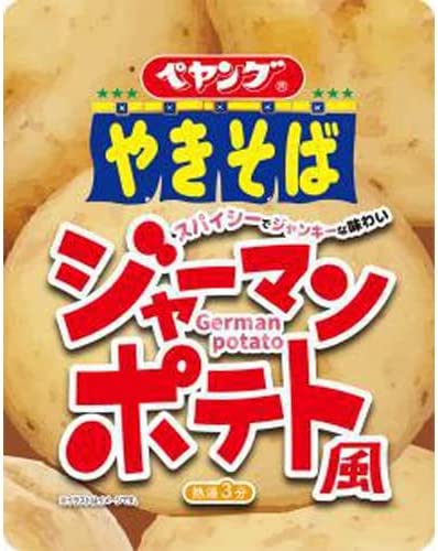 楽天市場】まるか食品 ペヤング きんぴら風やきそば(18個入) | 価格比較 - 商品価格ナビ