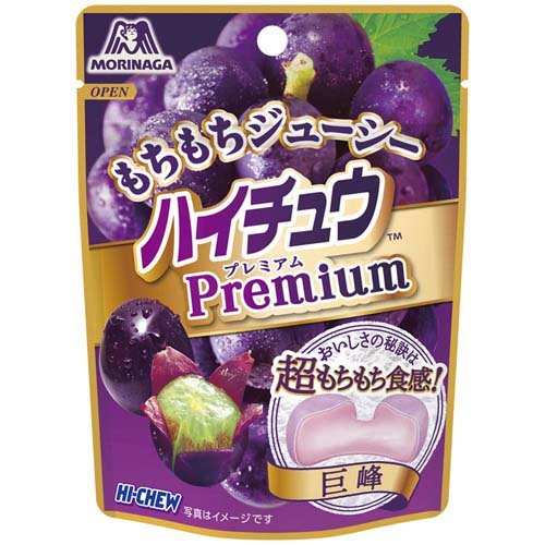 楽天市場】森永製菓 森永 ハイチュウプレミアム ヨーグルト味(35g