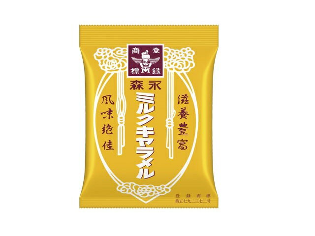 楽天市場】森永製菓 森永製菓 ミルクキャラメル袋 97g | 価格比較 - 商品価格ナビ