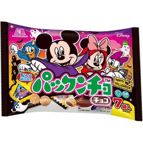 楽天市場 森永製菓 森永 パックンチョ チョコ プチパック ハロウィン 79g 価格比較 商品価格ナビ 楽天市場 森永製菓 森永 パックンチョ チョコ プチパック ハロウィン 79g 価格比較 商品価格ナビ