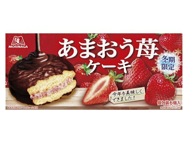 楽天市場 森永製菓 森永製菓 あまおう苺ケーキ 6個 価格比較 商品価格ナビ