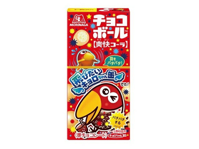 楽天市場 森永製菓 森永製菓 チョコボール 爽快コーラ 25g 価格比較 商品価格ナビ