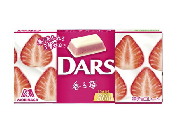 森永製菓 白いダース 香る苺 12粒