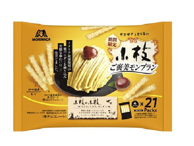 福袋 売れ残り 森永製菓 楽天市場】森永製菓 小枝 110g TTP ご褒美モンブラン スナック菓子