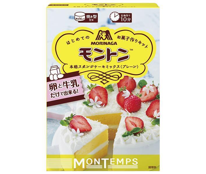 楽天市場 森永製菓 モントン スポンジケーキミックス プレーン 173g 価格比較 商品価格ナビ