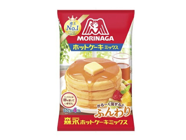 楽天市場 森永製菓 森永 ホットケーキミックス 150g 4袋入 価格比較 商品価格ナビ