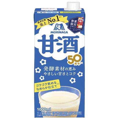 楽天市場】森永製菓 森永製菓 甘酒 1LX6 | 価格比較 - 商品価格ナビ