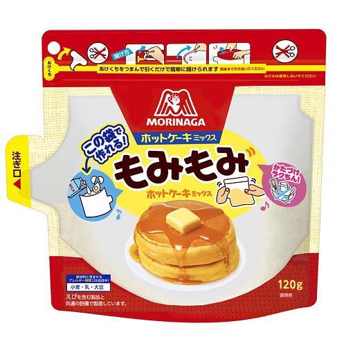 楽天市場】森永製菓 森永 ホットケーキミックス(150g) | 価格比較 